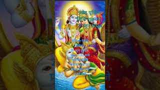 JYESHTHA PURNIMA Fast JUNE 2024