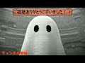 【ニーアリィンカーネーション】メモリー完全解説 最新版 基礎編【nier reincarnation】