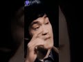 Be water my friend (Bruce Lee interview) #shorts