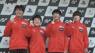 「全国都道府県対抗ｅスポーツ選手権」 ｅスポ地元枠予選　本大会出場者が初決定