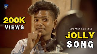 Jolly Song I Ithakka Thumba Paattu I Gana Akash \u0026 Gana Siva I Pullingo Media