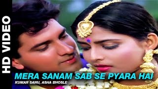 Mera Sanam Sab Se Pyara Hai - Dil Ka Kya Kasoor | Kumar Sanu, Asha Bhosle | Prithvi & Divya Bharti