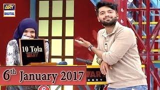 Jeeto Pakistan - 6th January 2017 - ARY Digital