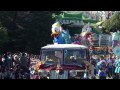 2013年１月１日　ディズニーランド　ニューイヤーグリーティング