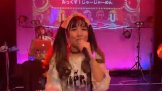 USAXA!無観客配信ライブ「楽曲総選挙」第1位『みっくす！じゃーじゃーめん』