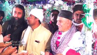 New Mehfal-e-Sama 2019 Peer Barsh Ali Shah Qari Saeed Chishti | Waheed Chishti 2020 03336294034 07