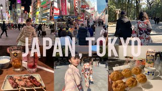 ㄈ夢 | Japan VLOG#6 |🇯🇵Tokyo東京景點:明治神宮🏯池袋超便宜居酒屋！一串只要100yen🍶澀谷步行者天國🌃表參道🛍|Tokyo,Japan VLOG#6