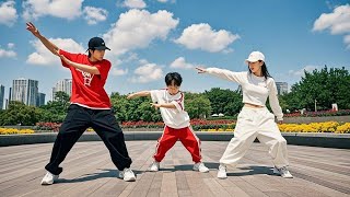 Street Dance 机器人也避免不了带娃的烦恼，来看看一家三口机器人的日常生活吧#street #dance#舞蹈