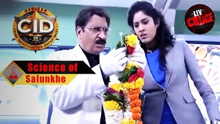 Science Of Salunkhe | सीआईडी | CID | वर-माला में क्या देखकर चौंके Dr. Salunkhe?