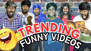 Trending Funny s | Comedy  | Azaz Vines