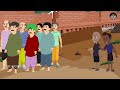 ଭିମର ବଡ ମୋବାଇଲ bhima comedy ଭୀମ କମେଡି new odia comedy odia cartoon part 89