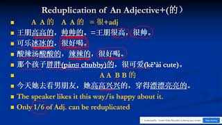 Chinese Grammar Reduplication of An Adjective