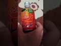 「復刻！自販機限定？やっと買ってみました。」三ツ矢ヲレンジ ボトル缶～紹介動画！～　 三ツ矢サイダー　 ヲレンジ　 炭酸飲料