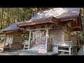 【戸隠神社】岐阜県郡上市和良町宮地にある磐座パワースポット神社⛩️