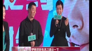 蒋雯丽顾长卫被传婚变后首同台