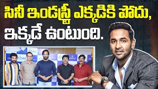 Manchu Vishnu Strong Warning To Telugu Film Industry | MAA Association President | SocialPost TV