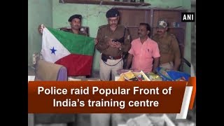 Police raid Popular Front of India’s training centre - Jharkhand News