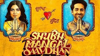 Shubh Mangal Saavdhan Full Movie Fact and Story / Bollywood Movie Review in Hindi / Bhumi Pednekar