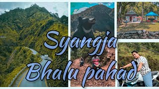 Syangja Bhalu pahad video स्याङ्जा भालु पहाड | Badkhola ​ @Monishchhetri #syangja #nepal #tourism