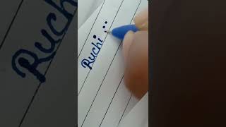 Ruchi name writing / stylish name Ruchi #shorts #viralvideo