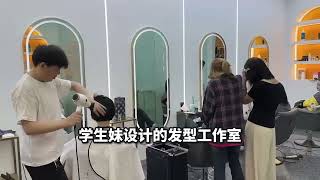 #同城性价比高的理发店推荐 #附近哪里做头发好