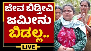 Nimma Paravagi | ನಿಮ್ಮ ಪರವಾಗಿ | NewsFirst Kannada