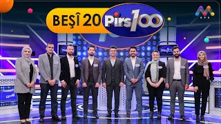 PIRS100 Beşa 20پرس100 بەشی