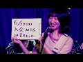 神大軽音サークルmmc　新歓ライブ　3日目④shishamo