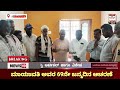 kanasunewsgangavathi ಮಾಯಾವತಿಅವರ69ನೇಜನ್ಮದಿನಆಚರಣೆ