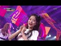 뮤직뱅크 music bank mayday 에이프릴 mayday april .20170616