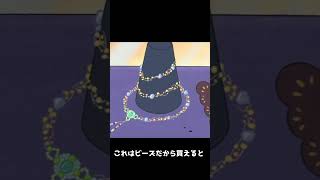 みさえのギブアップ箱って知ってる？【クレヨンしんちゃんのこんなこと知ってる？664雑学まとめ】 #クレヨンしんちゃん #クレしん #アニメ