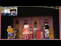 【ハーモニーランド】プリンセスキティ号【20171112】