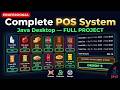 Complete Professional POS System in Java | Product Images, Barcode Search, Customer Credit
