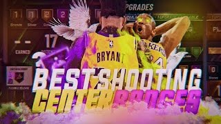 NBA 2K20 NEW BEST SHOOTING GLASS CLEANING LOCKDOWN BUILD | BEST CENTER BUILD IN THE GAME