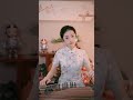 tiktok tv 古筝老师小臣🌟