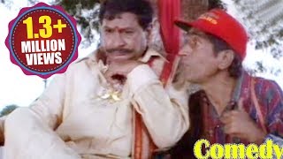 Ms Narayana As "Sarpanch" || Telugu Back 2 Back Comedy Scenes || Volga Videos