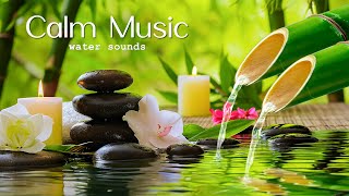 Beautiful Relaxing Music 🌿 Nature Sounds, Meditation Music, Spa Music, Calming Piano, Bamboo #1