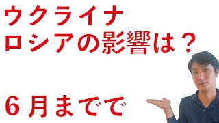 まだ上がる？肥料の話【農業 収益UP】