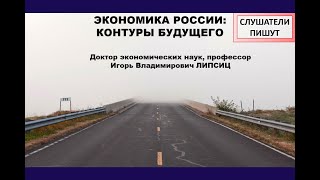 ЛЕКЦИЯ 15-ДОПОЛНИТЕЛЬНАЯ - \