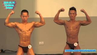 健美 2016 Mar Bodybuilding in TaiChung, Taiwan – Under 55KG