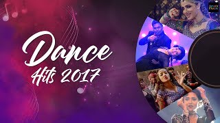 Best of 2017 Audio Songs Jukebox | Non Stop Bengali Dance Hits