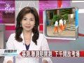 20110520 公視晚間新聞 基測聯測明開跑 考生記得帶雨具