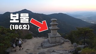 초보등산 | 경주남산 금오봉 | 삼릉코스와 용장골코스를 한번에