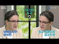 무삭제 👉 천조국 미국은 어떻게 세계 최강국이 되었나 썬킴의 세계사 완전정복 방송대 북플레이 중국 러시아 미국