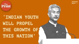 ‘Younger generations at the forefront of connecting India to the world’, says Dr. S. Jaishankar