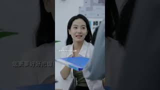 要么怎么说我们天生一对呢，两个人加起来有800个心眼子~#情感 #短剧 #感情