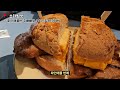 마카오여행vlog 마카오 1박2일 여행 l 이보다 더 알찰 순 없다 l 교통비 없이 꽉찬 일정 이대로만 따라하세요