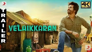 Velaikaran Official Trailer|Siva Karthikeyan|Nayanthara|24AM Studios|Raja
