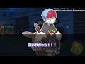 【尊死】もしもハルトがボタンに告白したら【ポケモンsv反応集】【voicevoxずんだもん春日部つむぎ四国めたん】