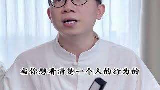 分手后对方态度暧昧，究竟是想复合还是拿你当备胎